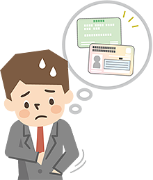 マイナ保険証・資格確認書等を紛失したとき