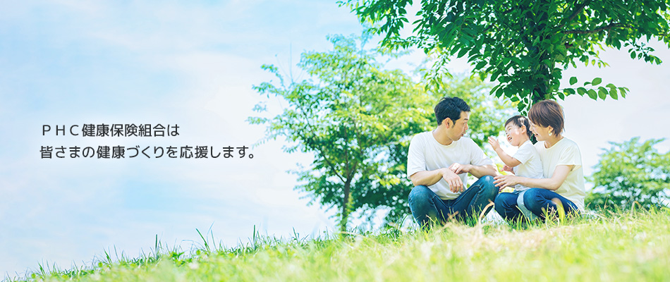 トップイメージ