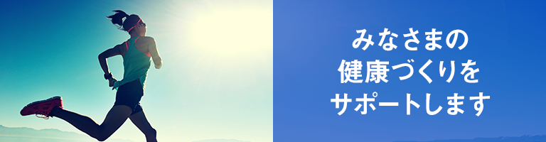 Amazon.co.jp: 昭2「健康保険法詳解」熊谷憲一著 : おもちゃ